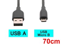 USB 3.0 to USB Micro ケーブル(70cm)
