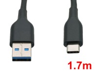 USBオーディオケーブル(1.7m)
