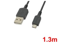 USBケーブル(1.3m)
