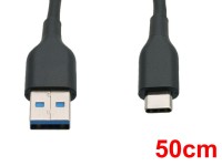 USB A to type Cケーブル(50cm)