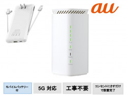 WiMAX Speed Wi-Fi HOME 5G L12 / モバイルバッテリー付