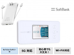 WiMAX Speed Wi-Fi 5G X11 / モバイルバッテリー付