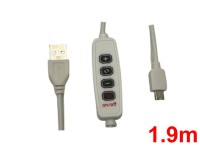 USBケーブル/コントロール(1.9m)