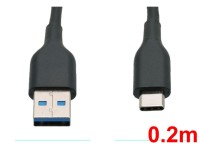 USBケーブル(0.2m）