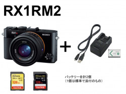 SONY RX1R2（DSC-RX1RM2）+予備バッテリー + 充電器