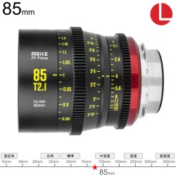 Meike 85mm T2.1 FF Prime シネマレンズ Lマウント (MK-85T21FF-L)