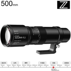 TTArtisan 500mm F6.3 Zマウント （Z500mm f/6.3）