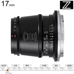 TTArtisan 17mm F1.4 C ASPH Zマウント ブラック