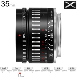TTArtisan 35mm F0.95 C Xマウント （ブラック × シルバー ）