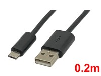 USBケーブル(0.2m)