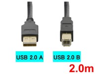USBケーブル(2.0m)