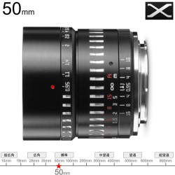 TTArtisan 50mm F0.95 C Xマウント ブラック×シルバー
