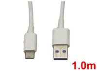 充電用USBケーブル(TypeA-TypeC(1.0m)