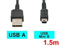 USB ケーブル(1.5m)