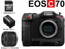 Canon EOS C70 / RF35mm F1.8 マクロ IS STM / 256GB SDXCカード / BP-A30 バッテリー セット