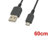 USBケブル(60cm)