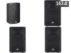 HK AUDIO【SONAR 112 Xi】パワードPAスピーカーのセット_image