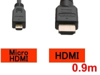 MICRO HDMIケーブル(0.9m)