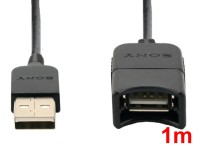 USB接続サポートケーブル(1m)