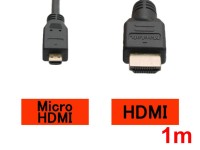 HDMIケーブル(1m)