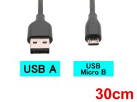 USBmicro-USBケーブル(30cm)