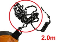ロープ 2.0m(ドーム型レインフライ付き)