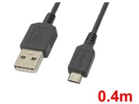 USB-microケーブル(0.4m)