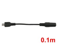 充電アダプターケーブル(QAM1580-001)(0.1m)