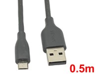 USBケーブル（Aタイプ-マイクロBタイプ）(0.5m)