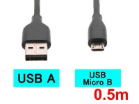 USB-A to マイクロB(0.5m)