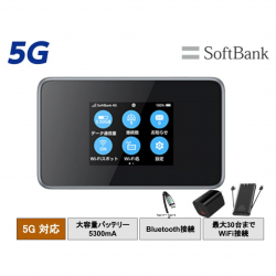 【5G】SoftBank回線 5Gモバイルルータ（ライブ配信用）USB 有線接続可能！  モバイル電源セット付