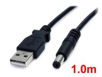 USBケーブル(電源供給用)(1.0m)