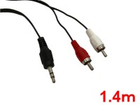 3.5mm to  RCA ケーブル(1.4m)