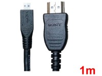 HDMI-A to HDMI-Dケーブル(1m)