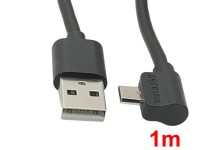 マイクロUSBケーブル-USBケーブル(1m)