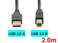 USB 2.0 A-B ケーブル(2.0m)