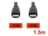 HDMIケーブル(1.5m)