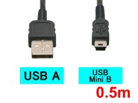 給電用USBケーブル(0.5m)