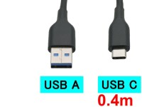 USB-C ケーブル(0.4m)
