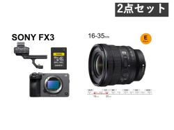 SONY FX3 / SONY FE PZ 16-35mm F4 SELP1635Gセット