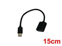 USB2.0変換ケーブル(15cm)