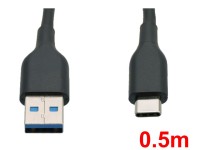 USBケーブル A-C(0.5m)