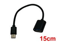 USB2.0変換ケーブル(15cm）