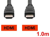 HDMIケーブル(1.0m)