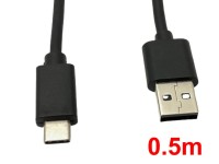 USBケーブルA to C(0.5m)