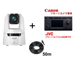 Canon 4K PTZ リモートカメラ / コントローラー/ CAT5e LANケーブル 50mセット【CR-N500WH / RC-IP100】