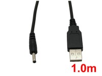 USB給電ケーブル(1.0m)