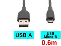 USB-A to Micro-Bケーブル(0.6m)