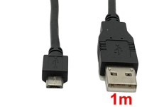 USB充電ケーブル(1m)