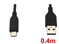 USB-C ケーブル(0.4m)